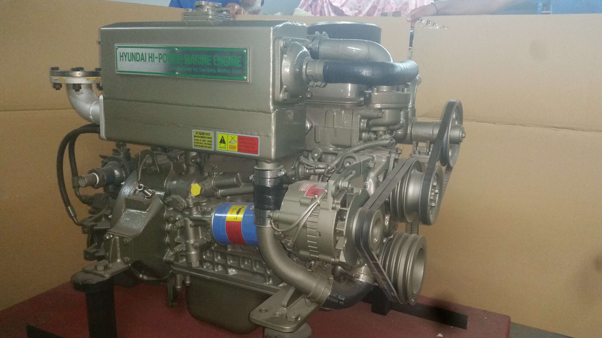 daedong-a016-3